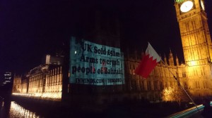 bahrainprotest4